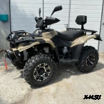 Квадроцикл YAMAHA REPLIKA  AVT300 4WD