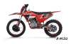 Мотоцикл эндуро ROCKOT GS7L Strive (250cc, 171FMM (YB250R), 21/18)