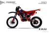 Кроссовый мотоцикл  YIRON MOTO NB300 HTW