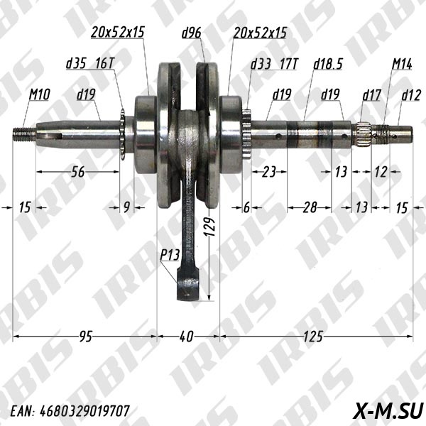Вал коленчатый в сборе 4Т 153FMI (дв. п/авт.) (h55,5) p13mm; ACTIV, EX110