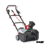 Снегоуборщик AL-KO Snowline ST 4048 EnergyFlex