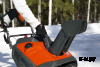 Снегоуборщик HUSQVARNA ST 131