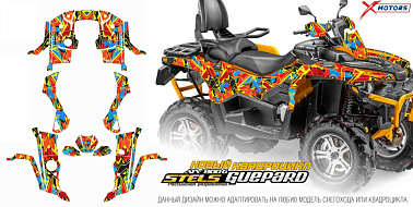 Наклейки на квадроцикл (комплект наклеек) для ATV STELS GUEPARD