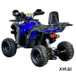 Квадроцикл STALKER 125