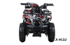Квадроцикл ATV Classic 49 CC