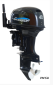 Лодочный мотор Gladiator G40FH (водомет)