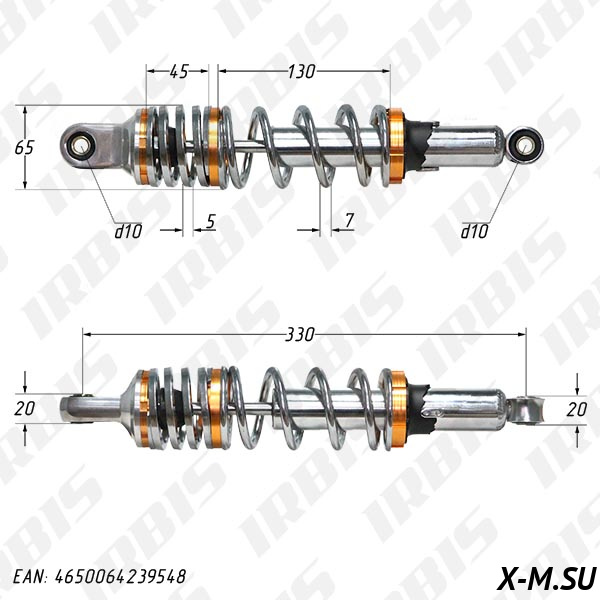 Амортизатор задний (L-330mm,D-10mm,d-10mm) (2 пружины)