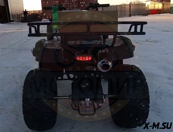 Квадроцикл ATV Bullet 150