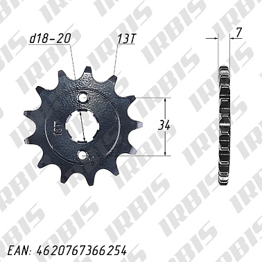 Звезда ведущая (520-13T) 157FMI,163FML,166FMM (CG,CB125-250)