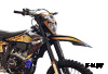 Кроссовый мотоцикл  TMBK REVOLTA 450