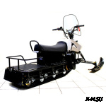 Снегоход ЛИДЕР Альфа-2-150-РК