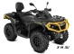 Квадроцикл BRP CAN-AM OUTLANDER MAX XT-P T 1000
