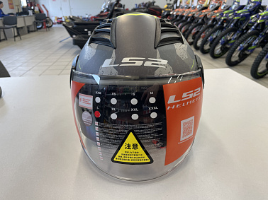 Шлем открытый с визором HETOSHI XD1-260 цв. Серый с черно-зелеными вставками р. L