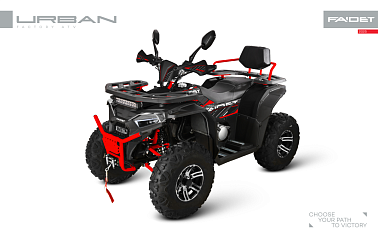 Квадроцикл FAIDET URBAN 280