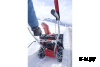 Снегоуборщик AL-KO Snowline 560II