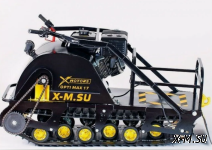 Мотобуксировщик OPTI MAX 19  с подогревом ручек