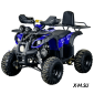 Квадроцикл STALKER 125