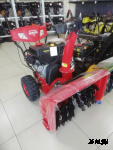 Снегоуборщик ELITECH СМ 7Э