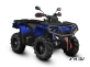 Квадроцикл AODES Pathcross ATV1000S EPS XE PRO SPORT 2025г.