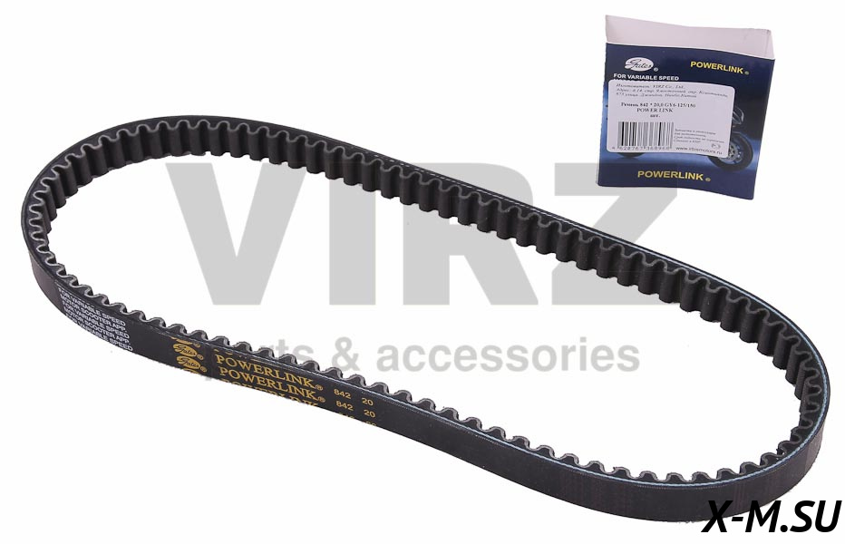 Ремень вариатора 842х20; Power Link