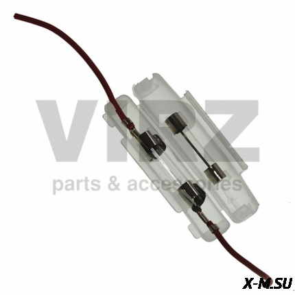 Корпус предохранителя + 2 предохранителя 