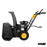 Снегоуборщик DEKO ST 560