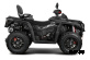Квадроцикл AODES Pathcross ATV650L EPS XE PRO 2025г.