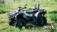 Квадроцикл AODES Pathcross ATV650L EPS XE PRO 2025г.
