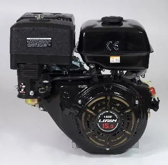 Двигатель Lifan 190FD-V конусный вал длинный 106 мм